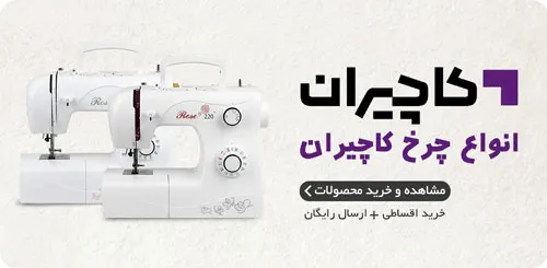بنر تبلیغات